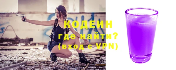 МДПВ Навашино