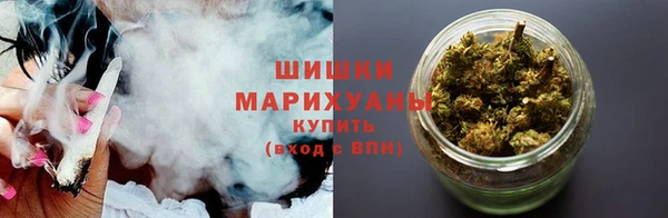 мефедрон мука Наволоки