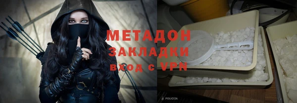 дмт Тобольск