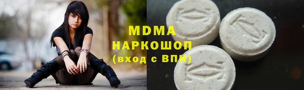 дистиллят марихуана Верхний Тагил