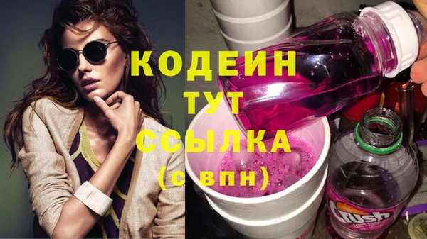 прущая мука Тихорецк