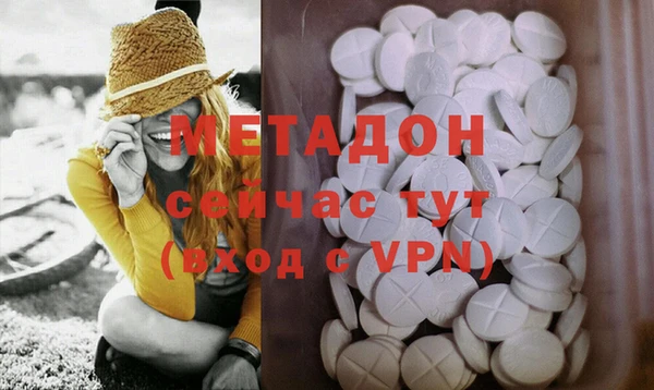 дурь Арсеньев