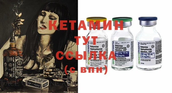 герыч Надым
