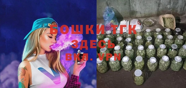 прущая мука Тихорецк