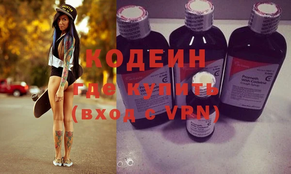 ешки Тутаев
