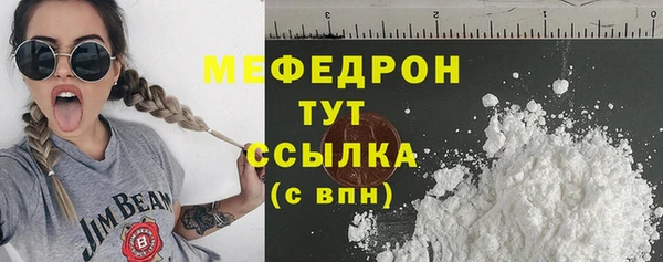 ECSTASY Тихвин