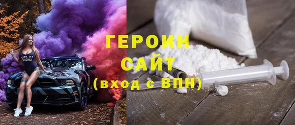 дмт Тобольск