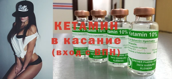 ECSTASY Тихвин